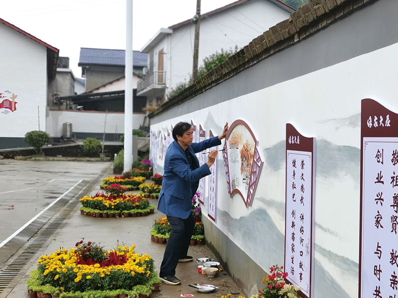 06版时政镇村-3.jpg