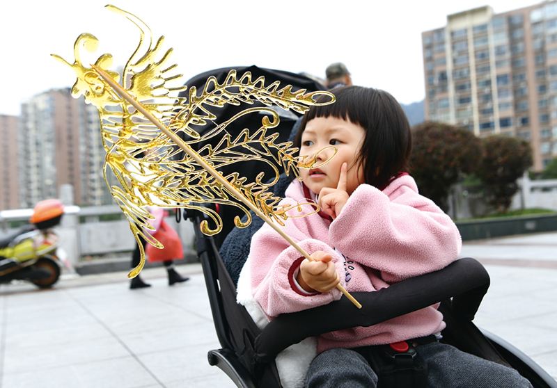 09版街坊-2.jpg