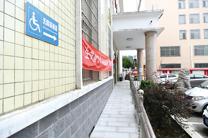 05版时政镇村-1.jpg