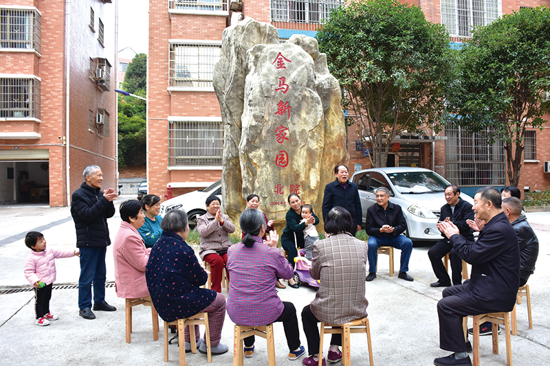 08版街坊-2.jpg