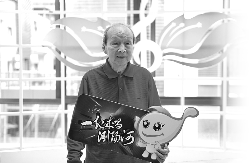 06版、07版深读-5.jpg