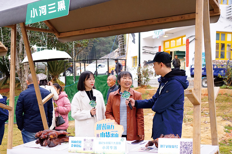 05版时政镇村-1.jpg