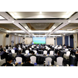 生态文明浏阳年会丨碳达峰碳中和与高质量发展论坛举行 落实“双碳”战略，他们如是说……