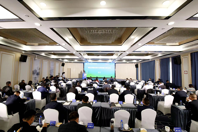 微信图片_20211204091920.jpg