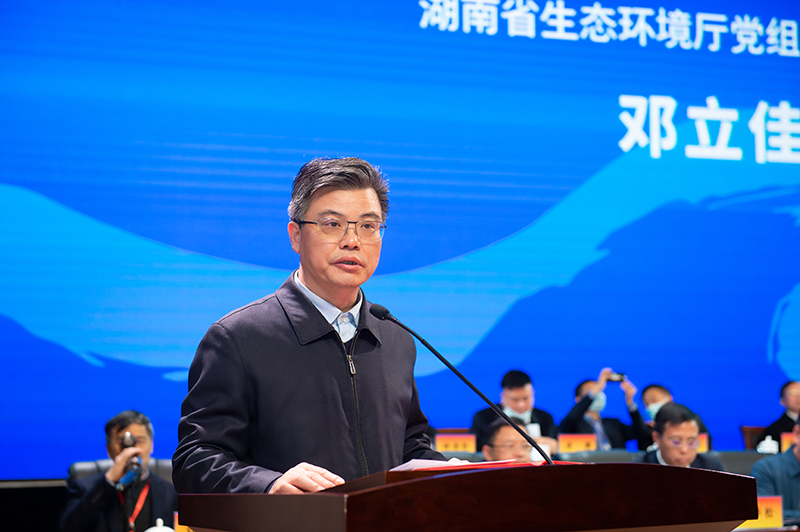 微信图片_20211204200923.jpg