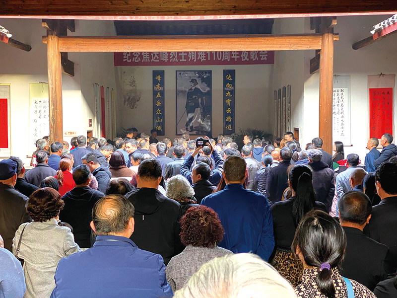11版浏阳河文化-4.jpg