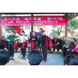 浏阳学习宣传贯彻党的十九届六中全会精神综述