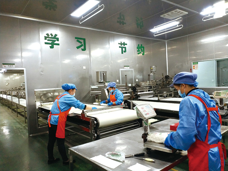 01版时政-11.jpg