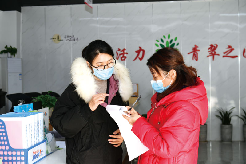 07版街坊-3.jpg 07版街坊-3.jpg