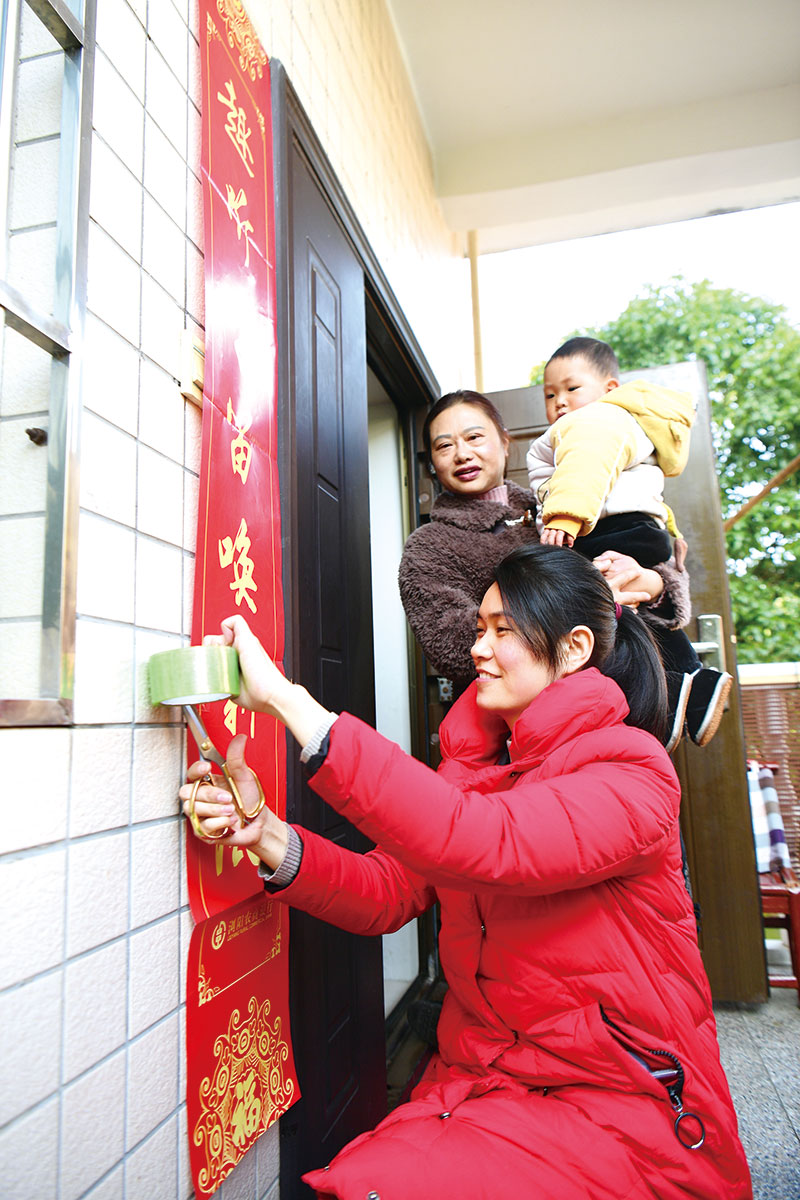 07版街坊-2.jpg 07版街坊-2.jpg