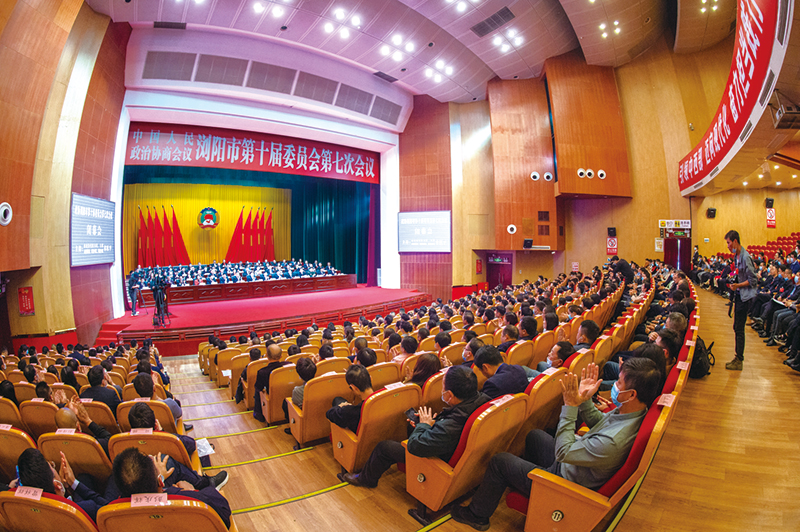 01版时政封面-11.jpg