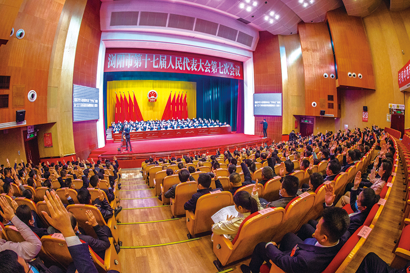 01版时政封面-10.jpg