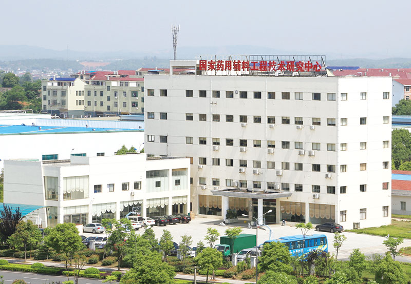 02版时政要闻-5.jpg
