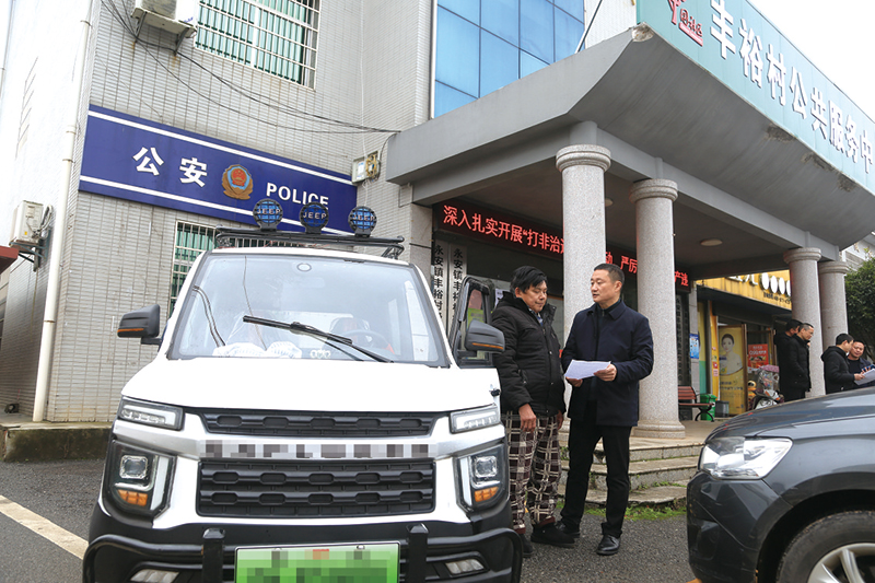 10版现场-1.jpg 10版现场-1.jpg