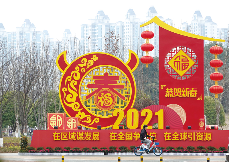 07版镜头-5.jpg 07版镜头-5.jpg