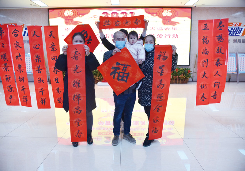 02版时政要闻-6.jpg