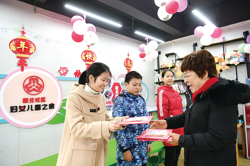 03版创文-3.jpg 03版创文-3.jpg