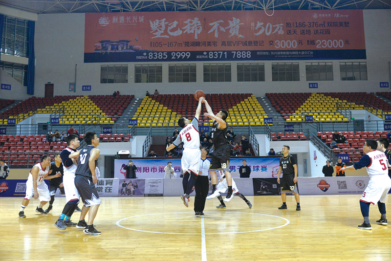 02版时政要闻-2.jpg 02版时政要闻-2.jpg