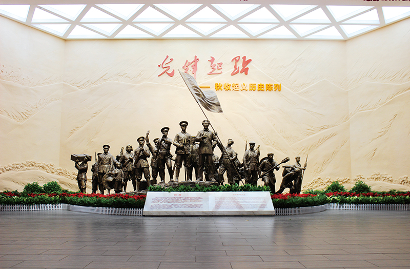 03版学党史-2.jpg