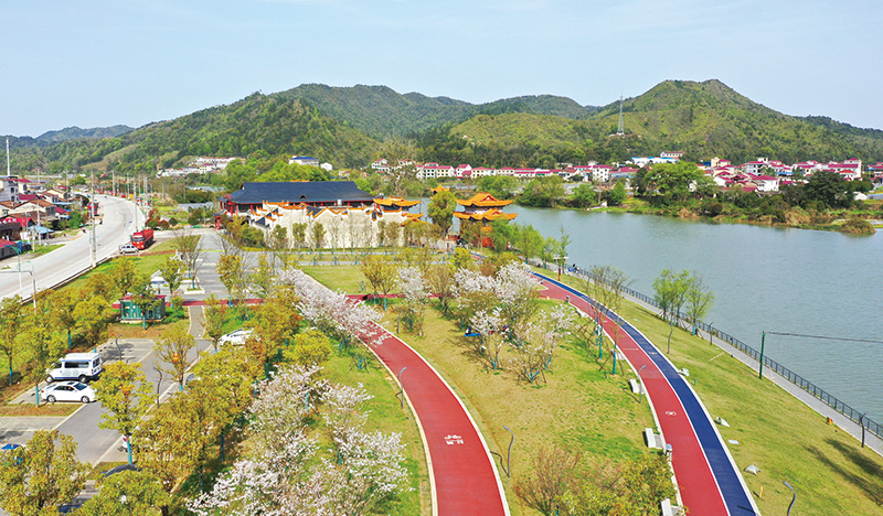 01版时政封面-11.jpg 01版时政封面-11.jpg