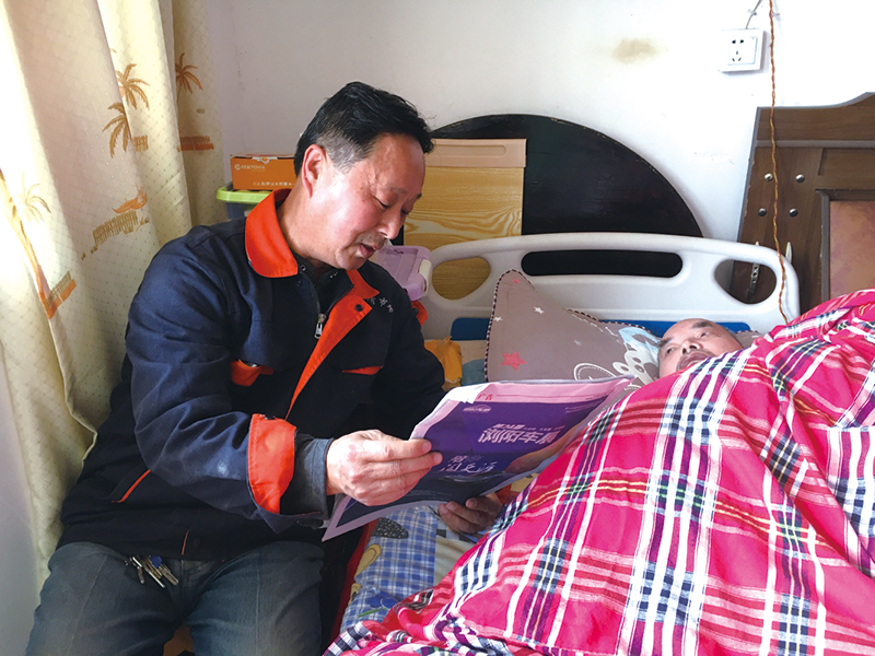 10版民生街坊-2.jpg 10版民生街坊-2.jpg