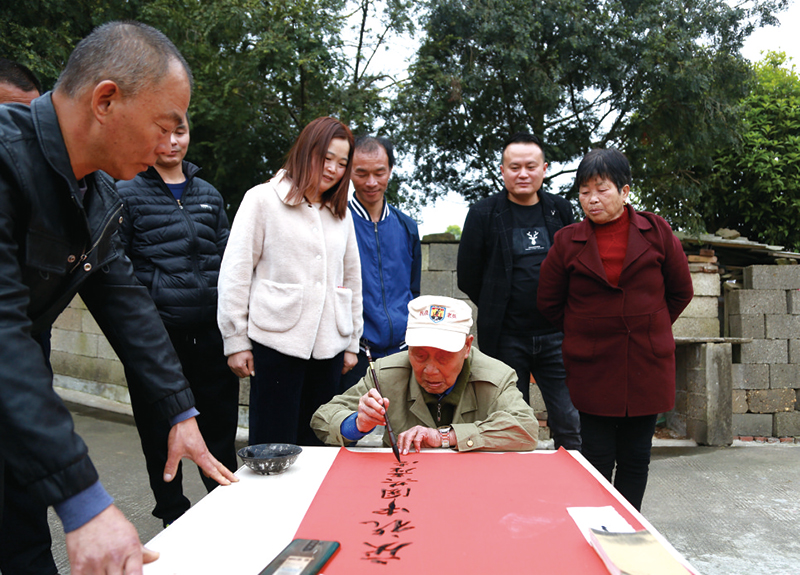 06版镇村-6.jpg 06版镇村-6.jpg