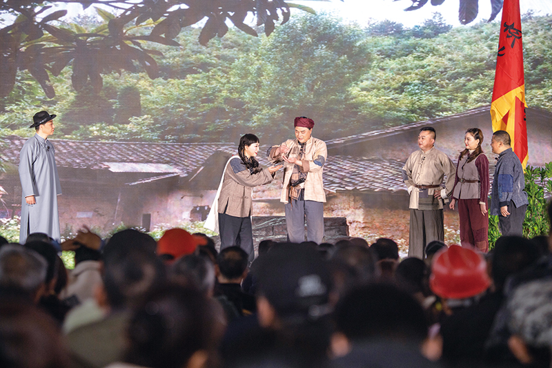 01版时政封面-11.jpg 01版时政封面-11.jpg