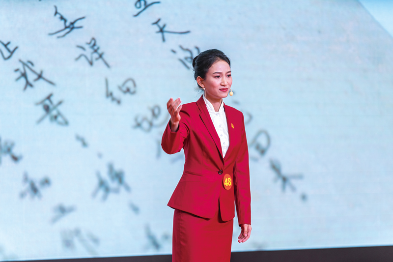 05版党史学习教育-3.jpg