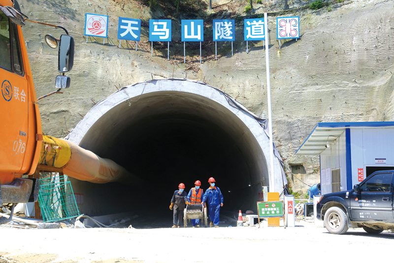 02版要闻-4.jpg
