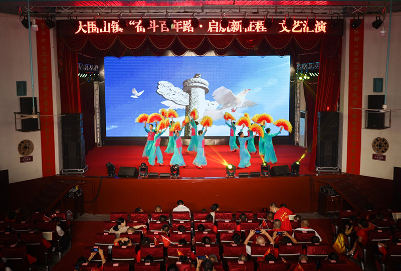 微信图片_20210629112740.jpg