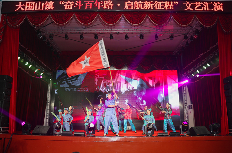 微信图片_20210629112738.jpg
