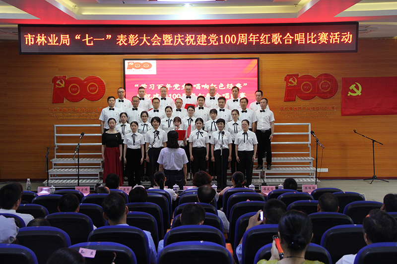 微信图片_20210630091515.jpg