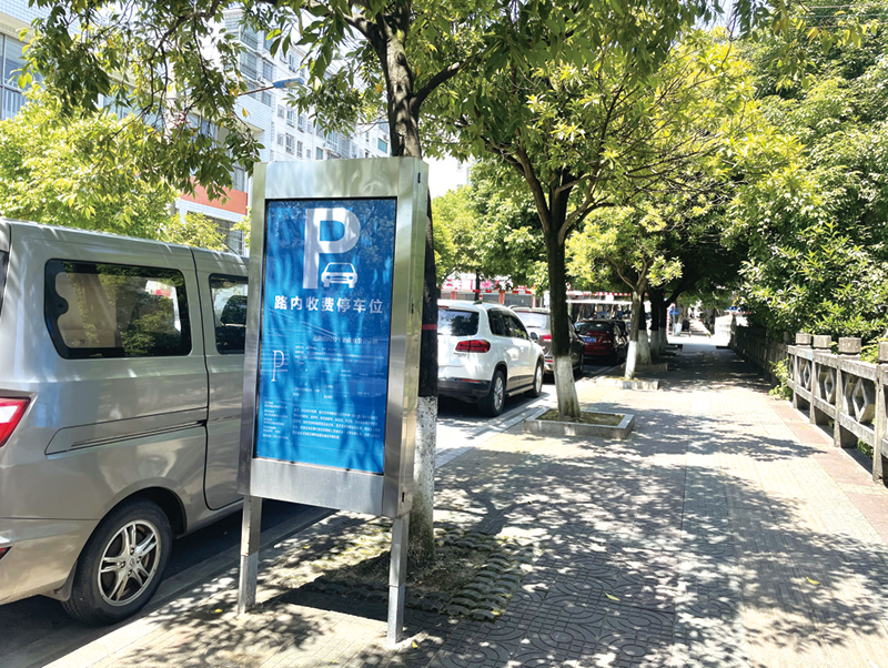 08版民生资讯-7.jpg
