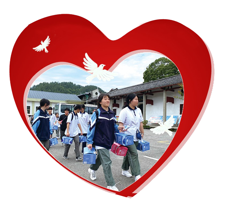 05版民生资讯-5.jpg