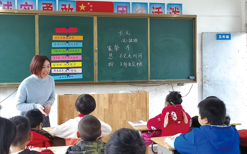 09版教育-3.jpg