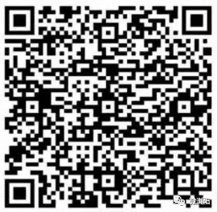 微信图片_20210727093131.jpg 微信图片_20210727093131.jpg