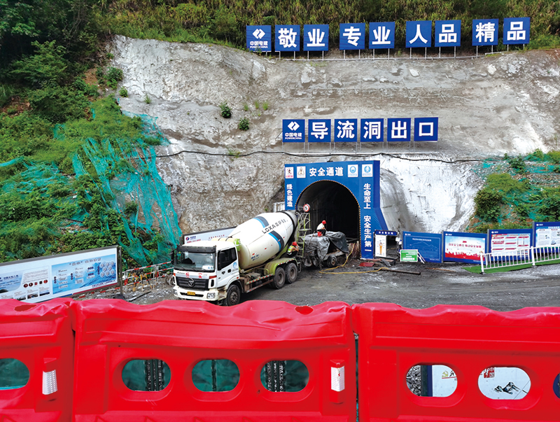 02版要闻-5.jpg