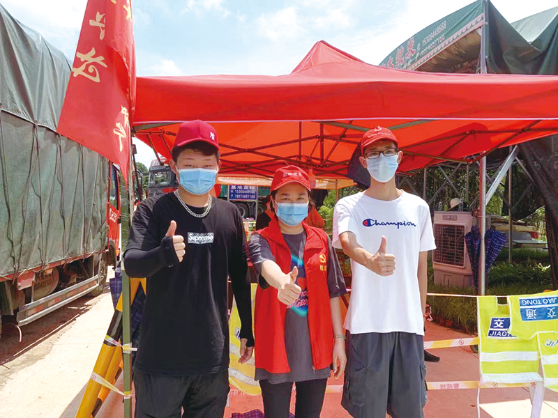05版民生深读-2.jpg