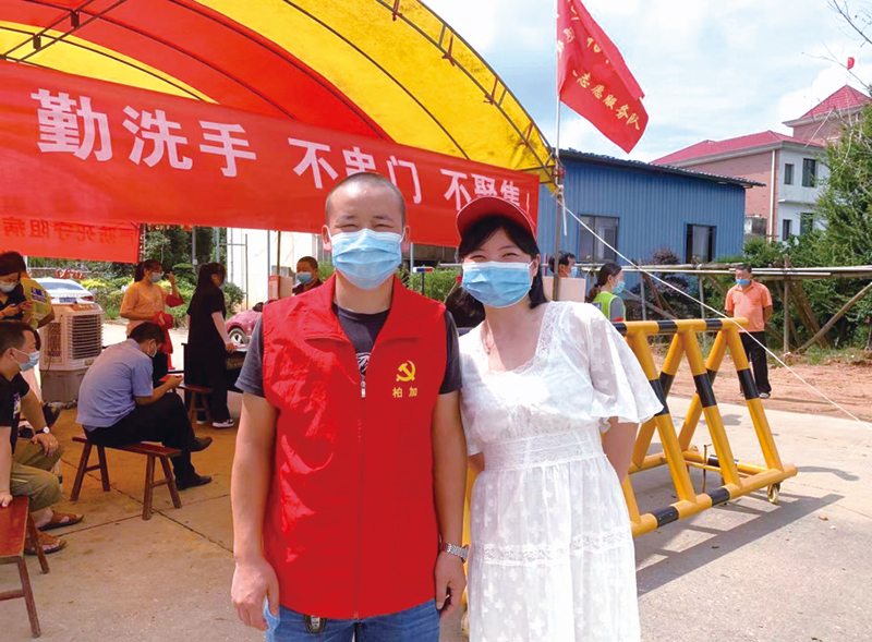 05版民生深读-8.jpg