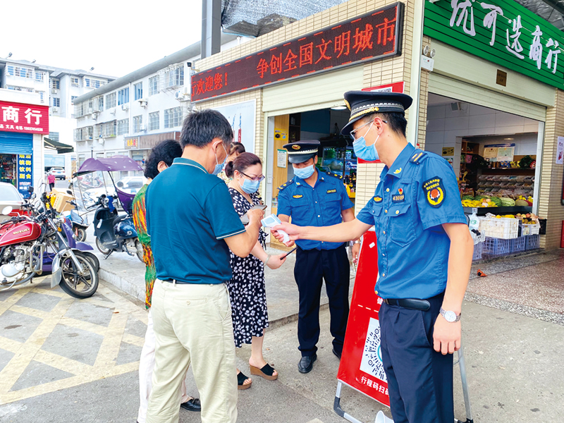 05版民生资讯-4.jpg