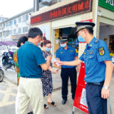 浏阳市城管局：织牢织密防疫网，守好百姓“菜篮子”