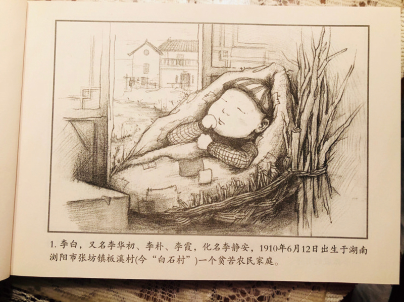 06版-4.jpg