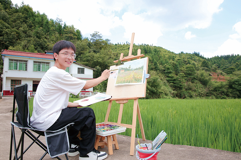 09版民生资讯-2.jpg