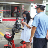 8月27日起，违法驾乘共享电单车将入“黑名单”