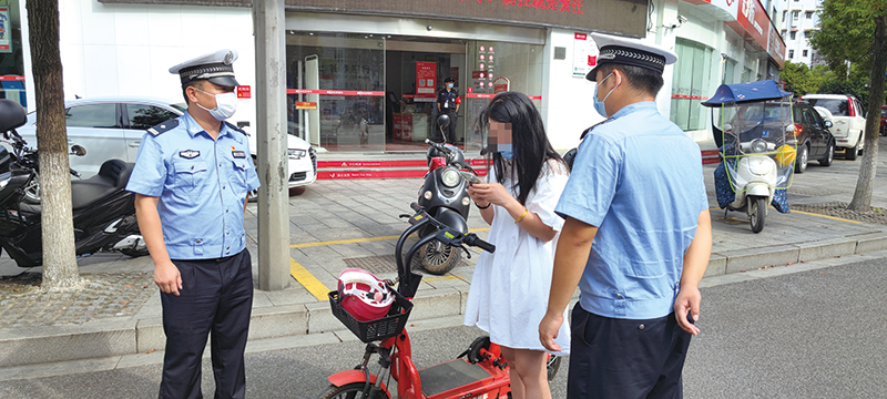 08版民生资讯-2.jpg