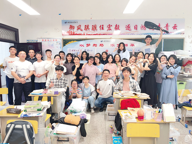 07版教师节-2.jpg