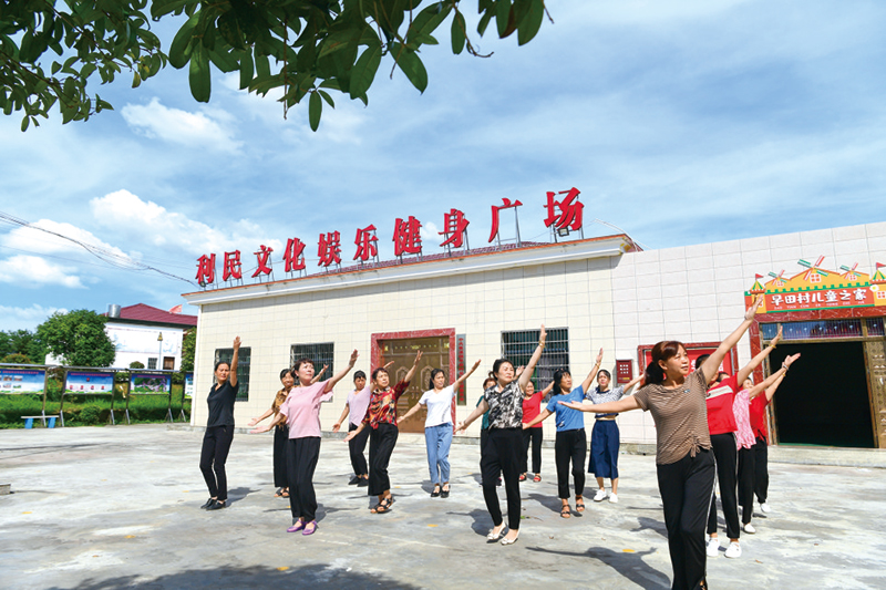 T16版蕉溪-2.jpg