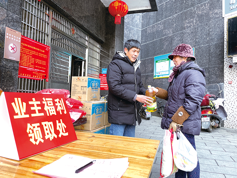 05版幸福年-3.jpg