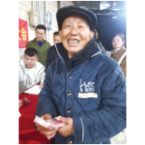 【幸福浏阳年】达浒镇：金坑生“金”，村民笑了