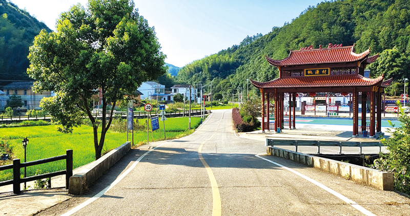 04版镇村-2.jpg